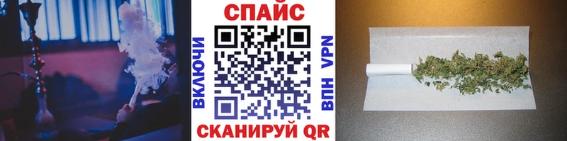 Бутират 99%  где купить наркоту  Палласовка 