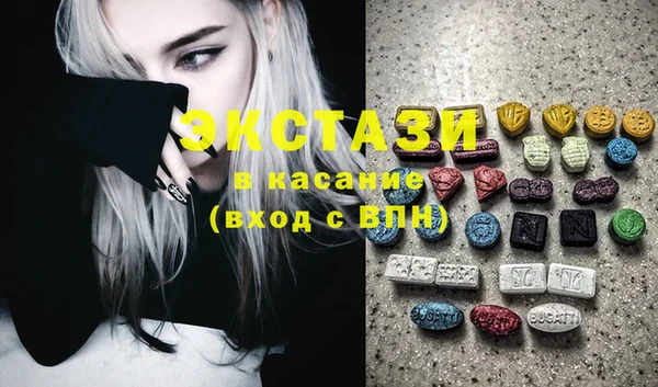 меф Абаза