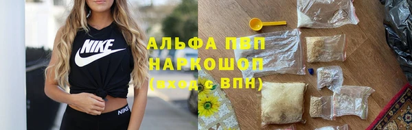 меф Абаза