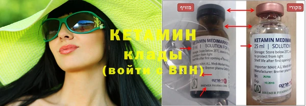 МДПВ Абдулино