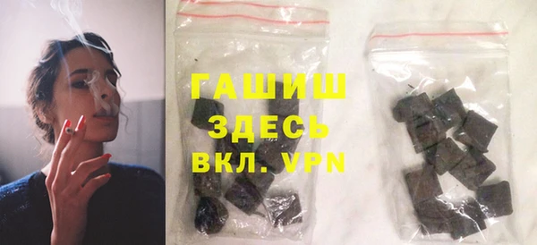мескалин Алексеевка