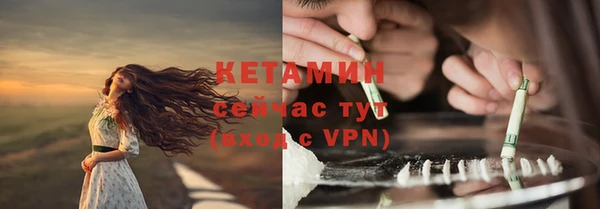 ешки Приозерск