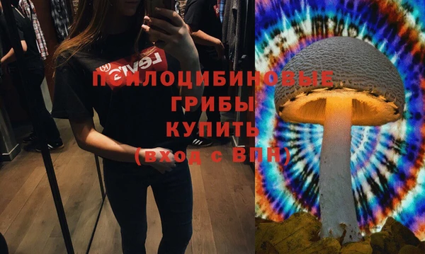 меф Абаза