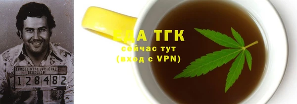 МДПВ Абдулино