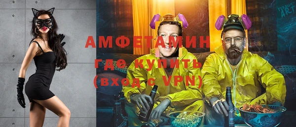 МДПВ Абдулино