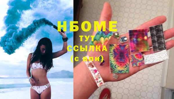 МДПВ Абдулино