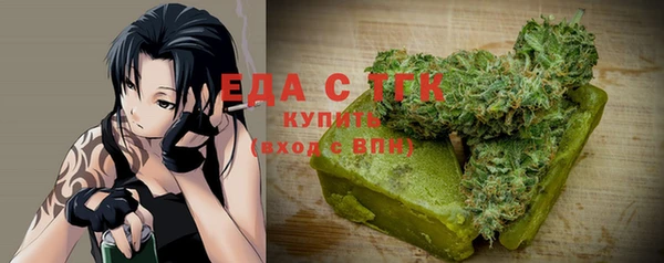 МДПВ Абдулино