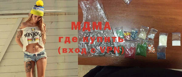 mdpv Пролетарск