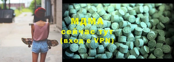 меф Абаза