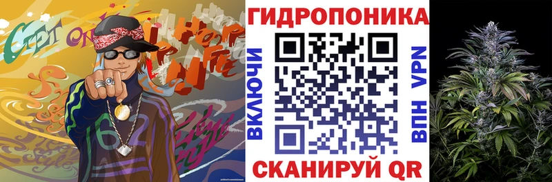сайты даркнета какой сайт mega как войти Палласовка Бошки марихуана LSD WEED